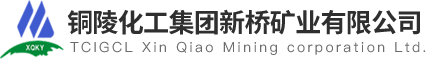 濰坊三鴻電氣有限公司